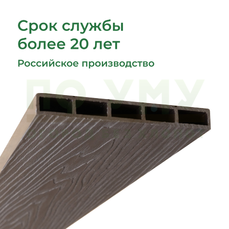 Доска грядочная из ДПК 3D двухсторонняя 200х25х3000 мм в Калуге
