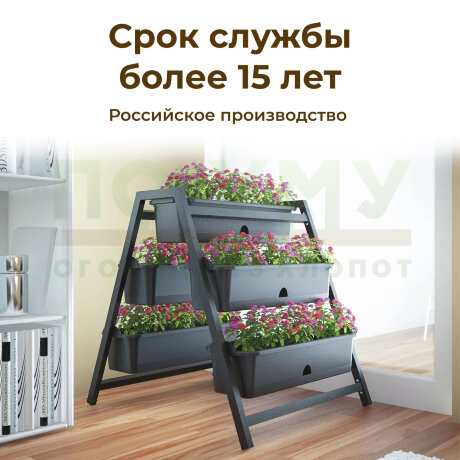 Кашпо универсальное в Калуге