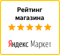 Читайте отзывы покупателей и оценивайте качество магазина По Уму Огород без хлопот на Яндекс.Маркете